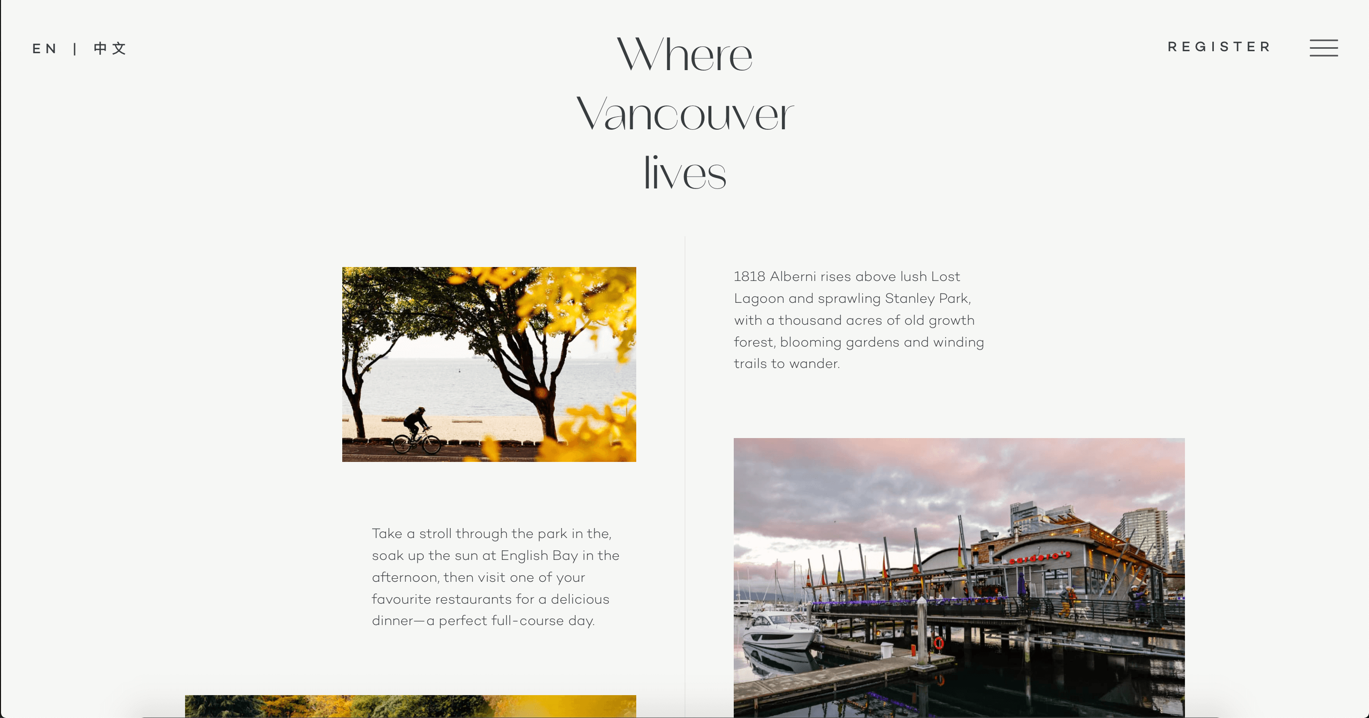 1818 Alberni